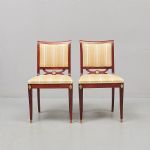 1261 2247 CHAIRS